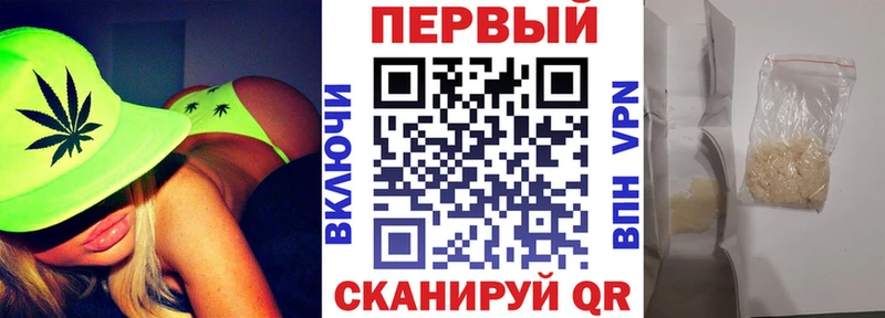 Amphetamine Premium Холм