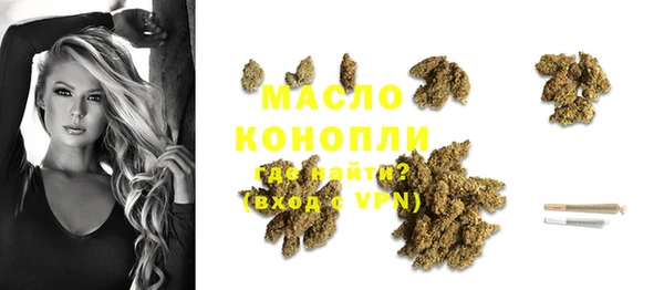 ГАЛЛЮЦИНОГЕННЫЕ ГРИБЫ Балабаново