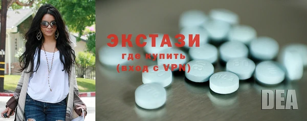 прущие грибы Баксан