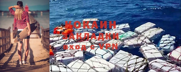 прущие грибы Баксан