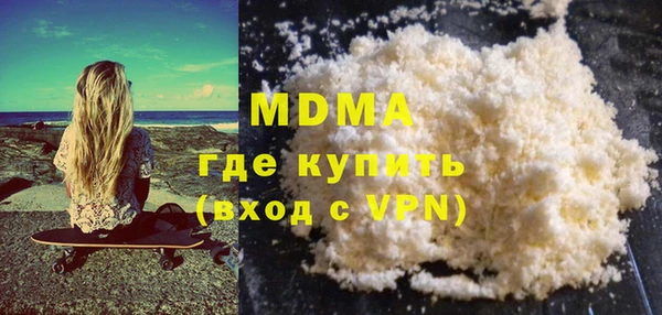 меф Балахна