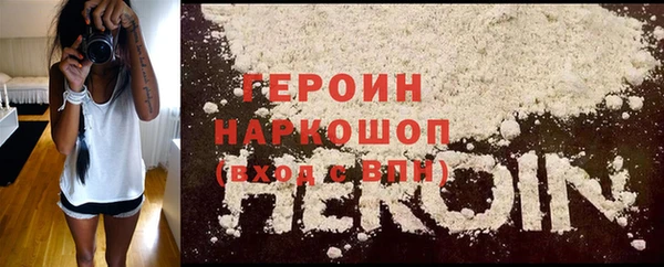 прущие грибы Баксан