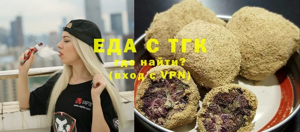прущие грибы Баксан