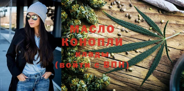 прущие грибы Баксан