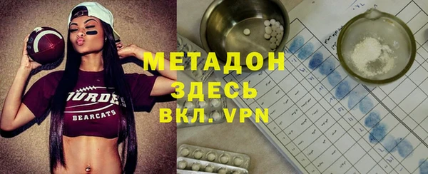 прущие грибы Баксан