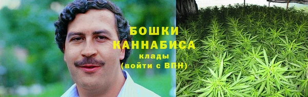 меф Балахна