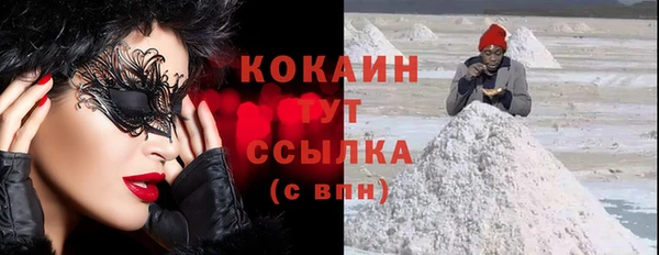 меф Балахна
