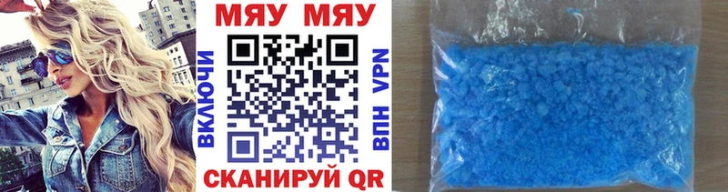 даркнет сайт  kraken как войти  Меф mephedrone  Холм 