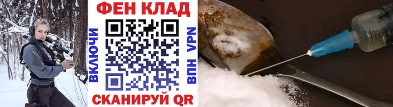 МЕТАМФЕТАМИН пудра  OMG онион  Холм 